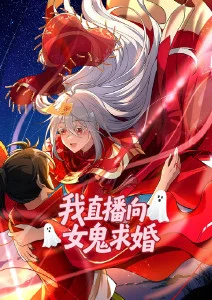 动漫纸鸢与刀免费在线观看
